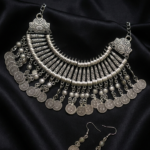 Imperial Coin Oxidised Set