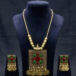 Royal Afghan Maala Set