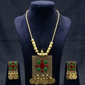 Royal Afghan Maala Set