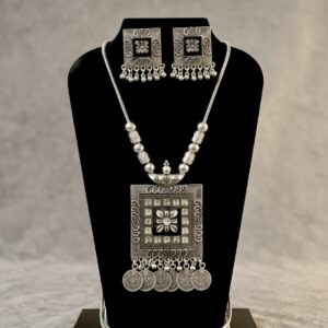 Empress Coin Maala Set