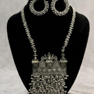 Royal Dome Maala Set